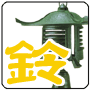 �A�E�g�h�A